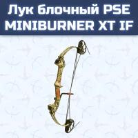 Лук блочный PSE MINIBURNER XT IF (25-50#)