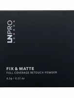 LN Pro пудра матирующая Fix & Matt Full Coverage Retouch Powder, тон 103 средний беж