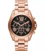 Наручные часы Michael Kors MK5854