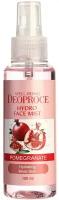 Тонер-мист для лица с гранатом Deoproce Well-Being Hydro Face Mist Pomegranate, 100 мл