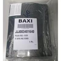 Расширение Панели Управления BAXI арт. 3401640