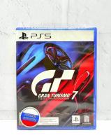 Gran Turismo 7 Русские субтиры Видеоигра на диске PS5