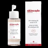 Skincode Сыворотка в масле р подтягивающая 28 мл 1 шт