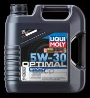 LIQUI MOLY Liquimoly 5W30 Optimal Ht Synth (4L)_Масло Мотор.!Синacea A3/B4, Api Sn/Cf, Mb 229.3, Vw 502 00