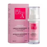 Крем-гель после эпиляции 30 мл BELLAVITA IL CULTO Intimate Care Post-Epilation Gel Cream 30 мл