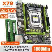 Комплект Atermiter Intel Xeon E5 2670 V2, LGA 2011, DDR3, 16 ГБ, 2X8 ГБ, 1600 МГц