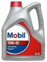 Масло моторное Mobil 10w40 4л полусинтетическое