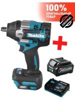 Гайковерт ударный аккумуляторный MAKITA XGT TW007GZ BL 40В+ BL4025 2,5 Ач.+DC40RA