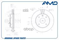 Диск Переднего Тормоза (К-Т 2Шт.) 96549782/Amd.sport.bd5118 (Перфорированный С Проточкой) AMD арт. AMDSPORTBD5118