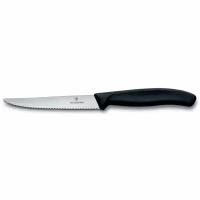 Нож кухонный Victorinox Swiss Classic (6.7233.20)