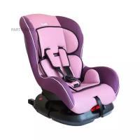 SIGER KRES0196 Кресо детское автомобиьное группа 012 от 0 кг до 18 кг с крепением ISOFIX фиоетовое наутиус SIGER KRES0196