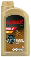 Lubex Для Dsg Mitras Dct (1L)_Масло Трансмис.! Синтaudi Tl 52 529/Tl 521 82,Bmw Mtf Lt-5/Dctf-1 LUBEX арт. L020-0891-1201