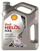 SHELL 550046362 Моторное масло Shell Helix HX8 5W-40 кан. 4 л