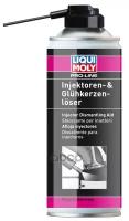 Средство Для Демонтажа Форсунок (400Ml) LIQUI MOLY арт. 3379