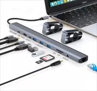Многопортовый удлинитель USB подключается к док-станциям для ноутбуков, складным подставкам для компьютеров и док-станциям 10-в-1