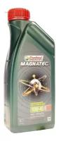 CASTROL 153B0B Масо моторное синтетическое Magnatec A3/B4 R 10W-40 NEW 1