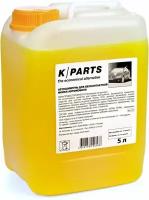 Автошампунь для бесконтактной мойки KARCHER K-PARTS SOFT 5 Л 9.605-663.0