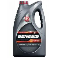 LUKOIL 3148675 укой GENESIS ARMORTECH 5W40 SN синт 4 BMW LL-