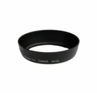 Бленда Flama JCEW-60 Lens Hood для объективов Canon EF-24/2,8