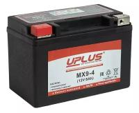 Аккумулятор для мото и гидро техники UPLUS Power Sport AGM 8 А/ч 120 А прям. пол. залит/заряжен MX9-4 (150х87х105) YTX9-BS