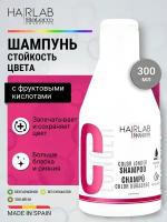 Шампунь стойкость цвета с фруктовыми кислотами для окрашенных волос Salerm Color Longer Shampoo 300 мл