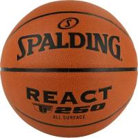 Мяч баск. SPALDING TF-250 React 76-801Z, р.7, композит. кожа (ПУ), коричн-черн