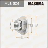 MASUMA MLS506 Гайка ШРУС 22 x 1,5 x 21 под ключ 32 Masuma