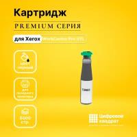 Картридж DS WorkCentre Pro 315