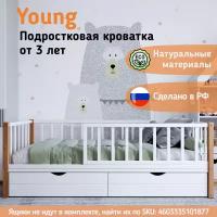 Подростковая кроватка "YOUNG" от Mebelkids, белая/стойки натурального цвета, 180х90см