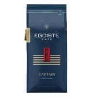 Кофе в зернах EGOISTE Captain, 1 кг, арабика 100%, германия, EG10004042/623499 (1)