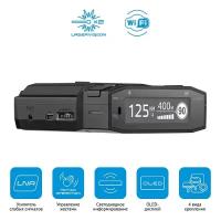 Радар-детектор iBOX Pulsar Pro LaserVision WiFi Signature