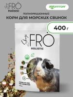 SkogsFRO корм для морских свинок 400 г