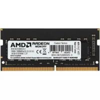 Модуль памяти AMD R9 RTL DDR4 SO-DIMM 3200MHz PC4-25600 CL22 - 16Gb R9416G3206S2S-U