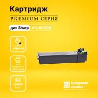 Картридж DS AR-6020D