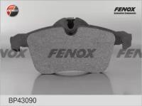 Колодки дисковые Fenox BP43090