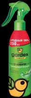 Спрей от комаров Gardex Family 250 мл