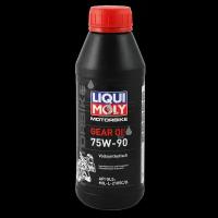 7589 liqui moly синтетическое трансмиссионное масло для мотоциклов motorbike gear oil 75w-90 gl-5 (0,5л)