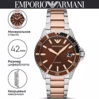 Наручные часы Emporio Armani Diver AR11340