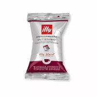 Капсулы для кофемашины Illy INTENSO Iperespresso, 100 капсул