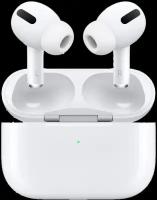 Apple Bluetooth-гарнитура Apple AirPods Pro в футляре с возможностью беспроводной зарядки MagSafe, белая