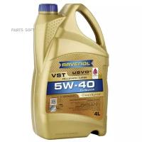 SAE 5W-40 4L VST NEW моторное масло RAVENOL 4014835790193 | цена за 1 шт