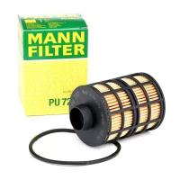 Фильтр топливный для Опель Астра H 2004-2014 год выпуска (Opel Astra H) MANN-FILTER PU 723 X