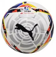 Футбольный мяч Puma Santander La Liga тренировочный, 5 размер, белый