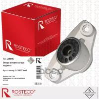 Hyundai Tucson Iii, Iv, Ix35 Ii, Kia Sportage Iv, V (2015-) | Rosteco 22145 Rosteco арт. 22145