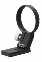 Адаптер Samyang Tripod Mount Ring