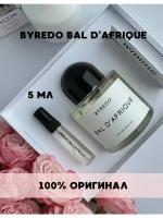 Парфюмерная вода Byredo Bal D'Afrique 5 мл