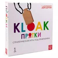 Игра настольная TREE TOYS из дерева Kloak Прятки