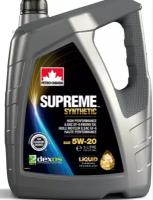 PETRO-CANADA MOSYN52C20 Моторное масло Petro Canada Supreme Synthetic 5W20 5L страна происхождения (производства) - канада