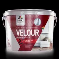 Dufa Premium VELOUR / Дюфа Премиум Велюр краска акриловая интерьерная бархатистая текстура База 1 0,9л