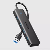 Хаб UGREEN CM219 (25851) 4-Port USB 3.0 Hub с портом питания USB-C. Цвет: черный